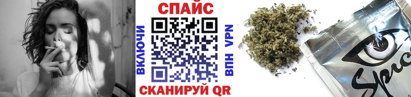 где продают Приморск KRAKEN как войти Бутират GHB