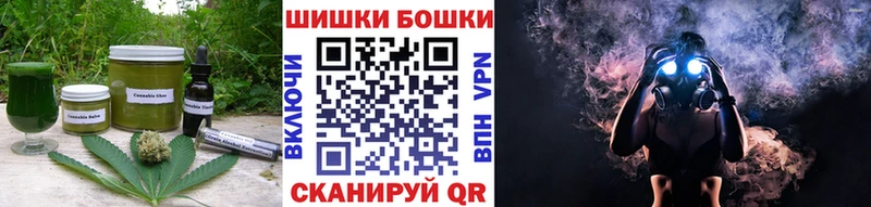 Cannafood марихуана купить сайты Приморск