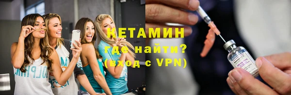 гашишное масло Арсеньев