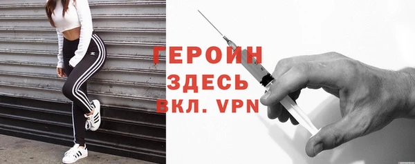 Альфа ПВП Аркадак