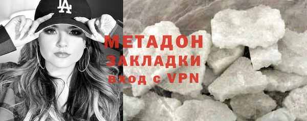 Альфа ПВП Аркадак